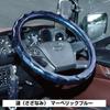 JET INOUE Steering Wheel Sazanami Maverick 589003 Cover, 2LB, Blue,