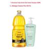 Kérastase Dual Function Shampoo & Arawana Rice Bran Oil Bundle