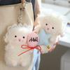 Sweetheart Sheep Hanging Pendants Soft Stuffed Plush Toys Eid Ramadan Moon Star Sheep Plushies Animal Doll Girls Favor Gifts