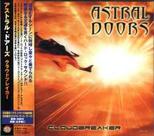 

CD ASTRAL DOORS - Cloudbreaker KICP974 Metal Frontier 2003 Япония Оби Рок