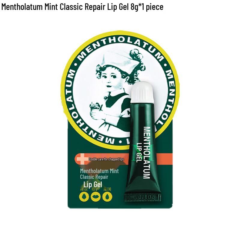 Mentholatum Mint Classic Lip Repair Gel