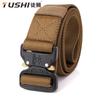 TUSHI3.8 Quick-release Buckle Safety Belt Quick-drying Pure Nylon Pants Training
