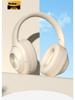 Exclusive Glow Bluetooth Headphones: Rotatable, Large Earcups, Long Battery Life
