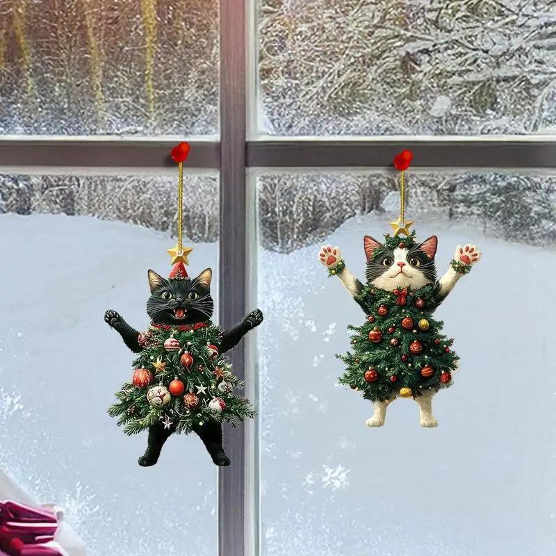 Christmas Tree Pendants Cute Cat Hanging Ornaments for Car Backpack Xmas Tree Decorations Party Supplies New Year Gifts 7