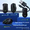 Pletený Micro USB nabíjecí kabel pro bezdrátové herní myši Razer