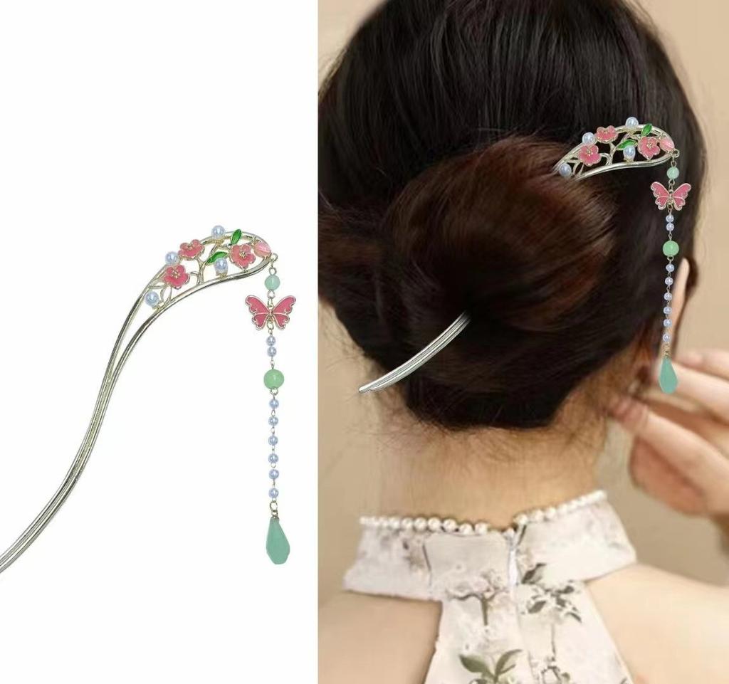 18cm Chinese Style Hairpin Elegant Flower Butterfly Tassel Hair Stick For Women Vintage Hanfu Metal Jewelry Hair Accessories 1pc