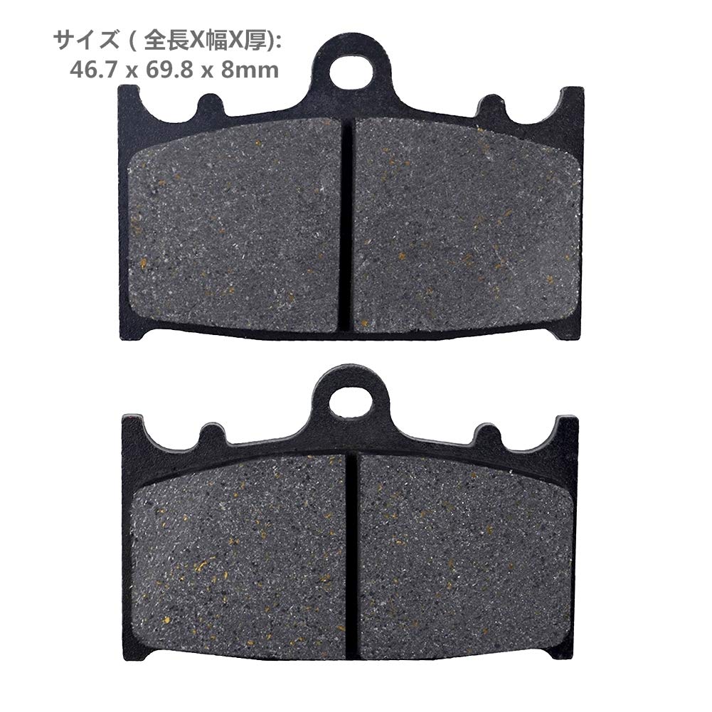 AHL Motorrad Vorderbremsbelagsatz Kawasaki ZZ-R 400 ZX400 K/N 1990-1999 / ZZR1200