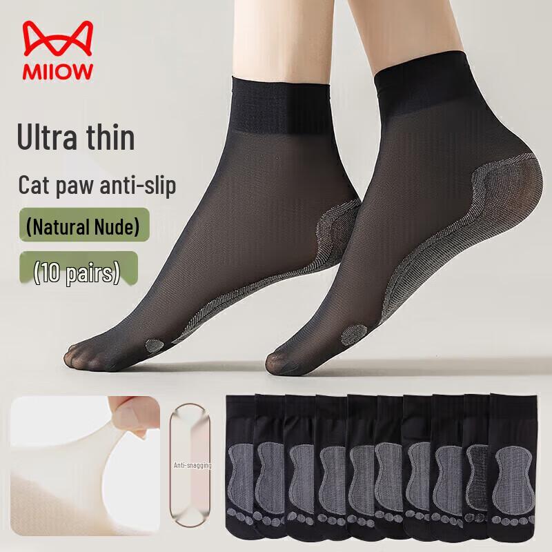 

Women s Ultra-Thin Cat Paw Ankle Socks (10 Pairs) One Size (22-24cm)