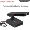 Xun Er Wei Professional Wired Conference Microphones & Audio Processors (CN version)