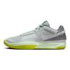 Nike Ja 1 EP Light Silver Men Sneakers Grey Cyber Cool-Grey DR8786-003