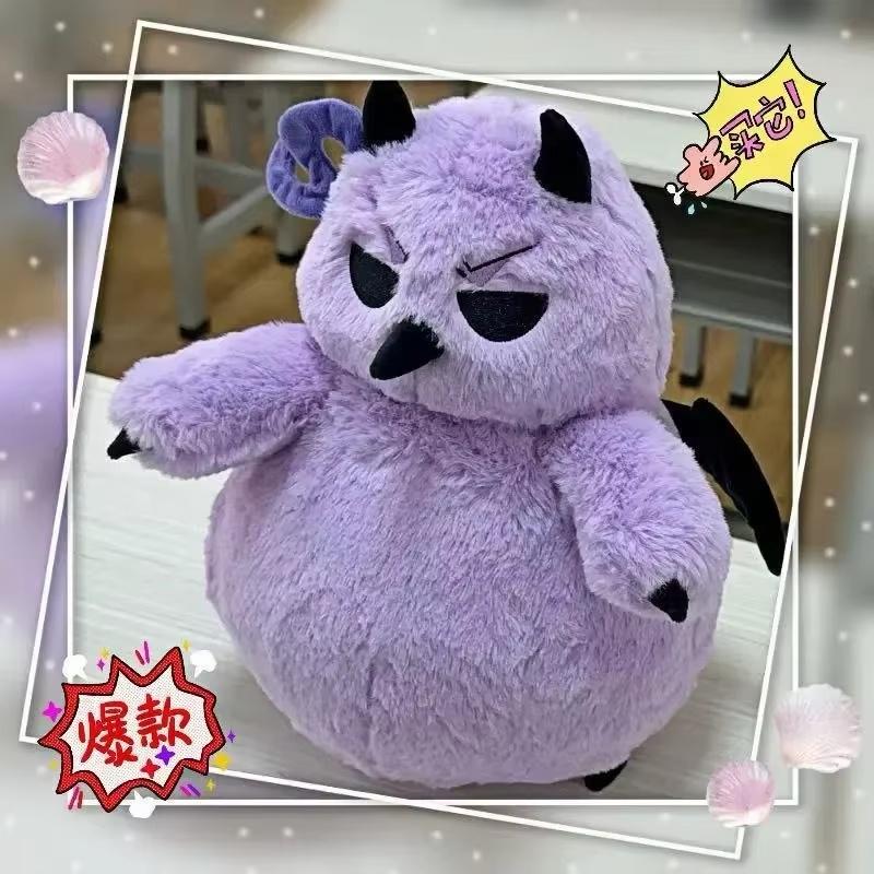 Nouveau en stock Poupée en peluche Magical Boy Inma-Kun Naberius Kalego Jouet Périphériques Anime Cadeau d'Halloween Noël in stock