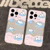 Full screen cute cat applies to iPhone17promax Apple 16 mobile phone case 14/13 girl heart 15 advanced sense 17