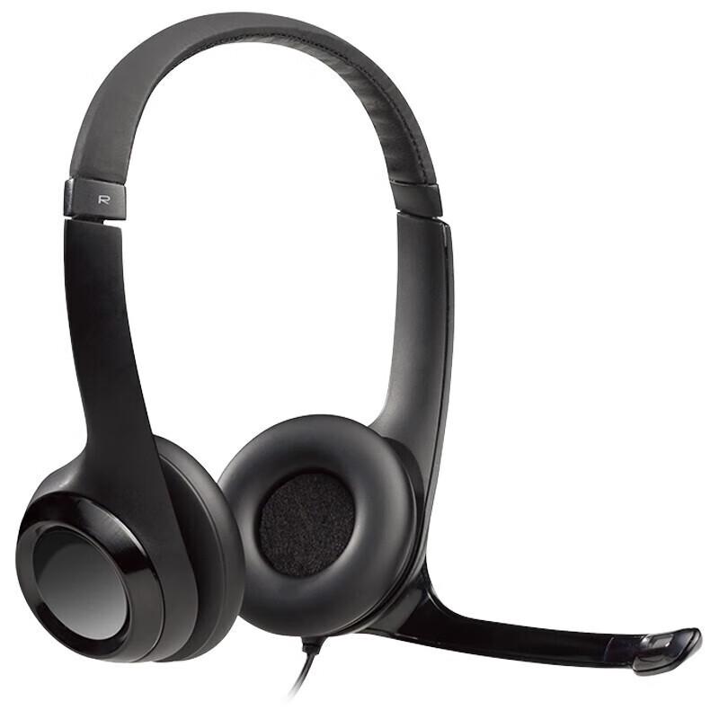 Logitech H390 USB Wired Headset with Microphone