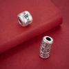 Sterling Silver Six-Character Mantra Spacer Beads - 3D Bent Tube Accessories for DIY Bracelet & Hand String.