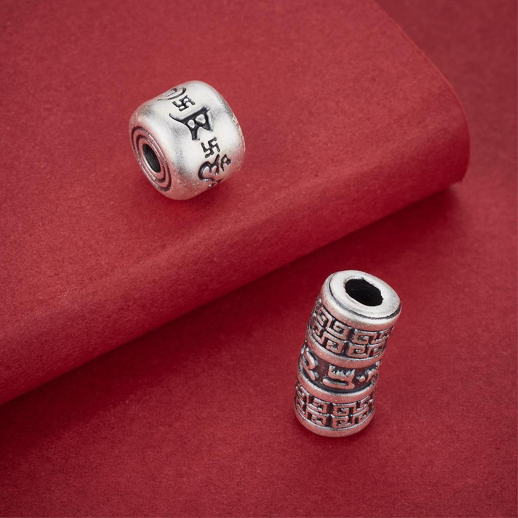 Sterling Silver Six-Character Mantra Spacer Beads - 3D Bent Tube Accessories for DIY Bracelet & Hand String.