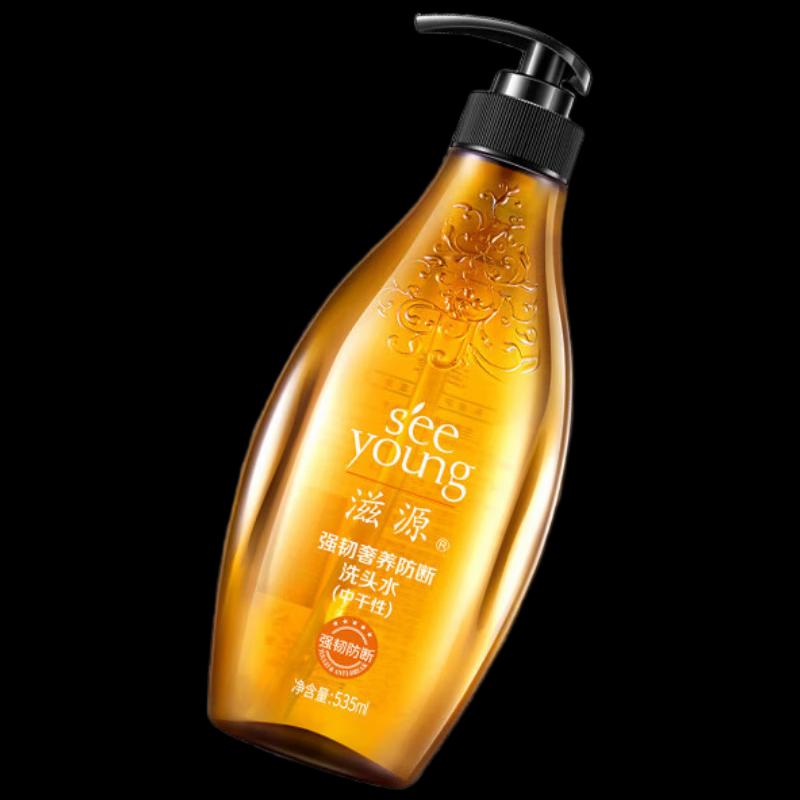 Seeyoung Ginger Anti-Breakage Strengthening Shampoo
