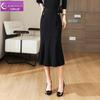 Feimengyi Women's Black Fishtail Skirt - Winter, High Waist, Mid-Length, Formal Commuting Wear