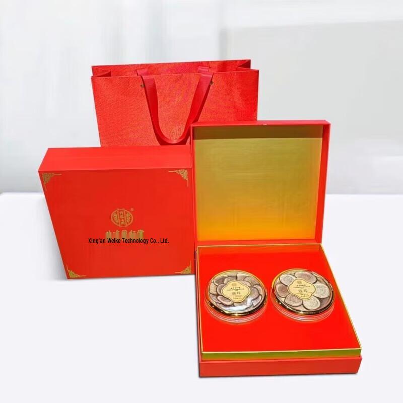Beijing Tong Ren Tang Deer Antler Gift Set