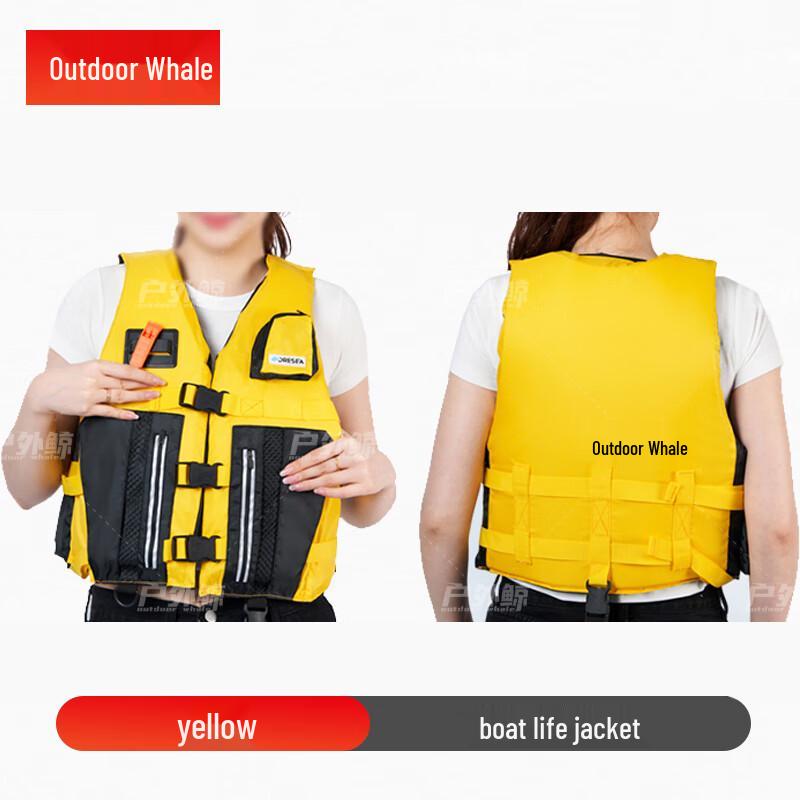 Outdoor High Buoyancy Water Rescue Life Vest S