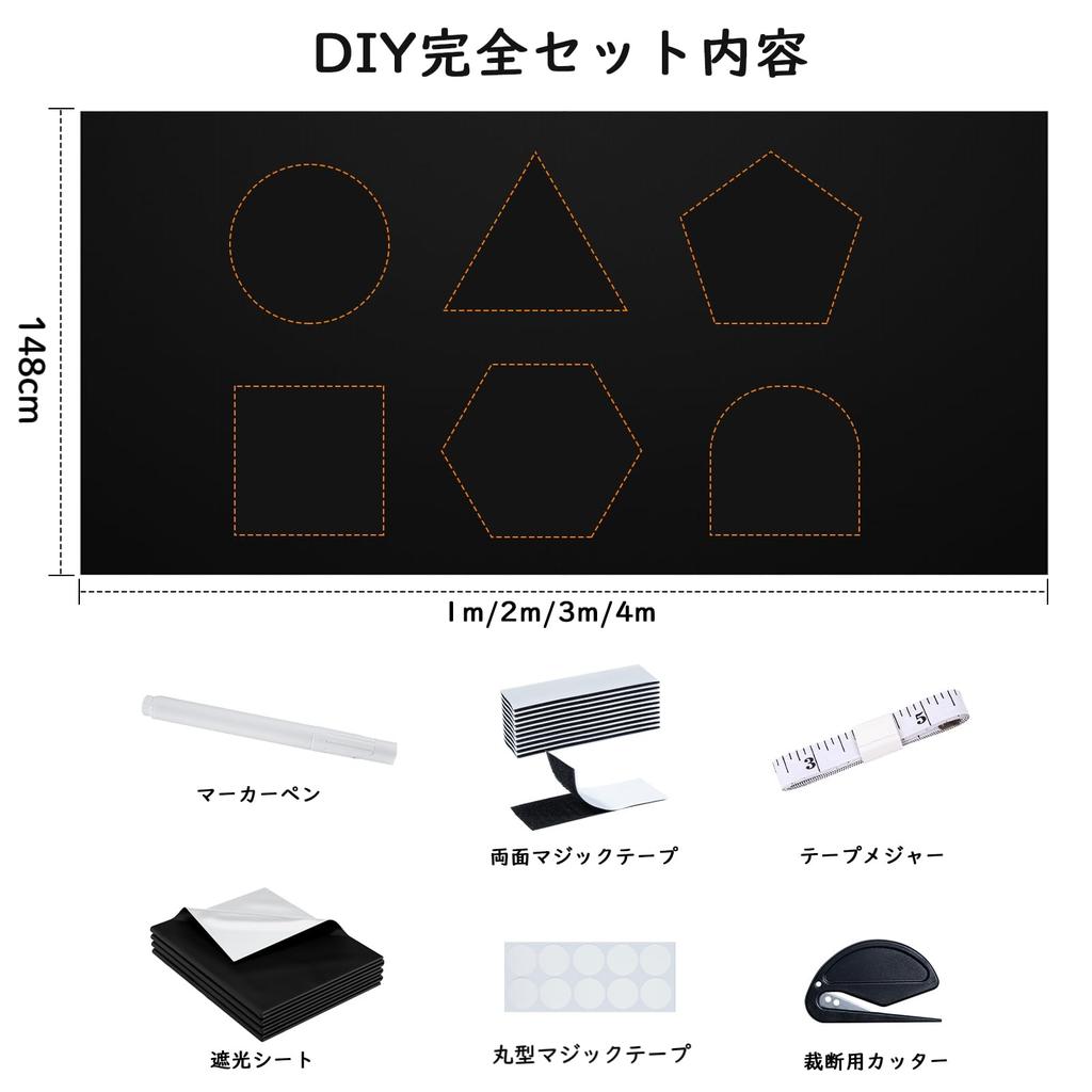 Blackout Window Insulation DIY Complete UV 420d Oxford Window Blackout Insulation Privacy Western Sun Window Cloth Easy To Bedroom Sheet, Sheet, Set,
