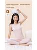 Middle/High School Girls' Warm Fleece-Lined Vest with Development Bra and Belly Protector