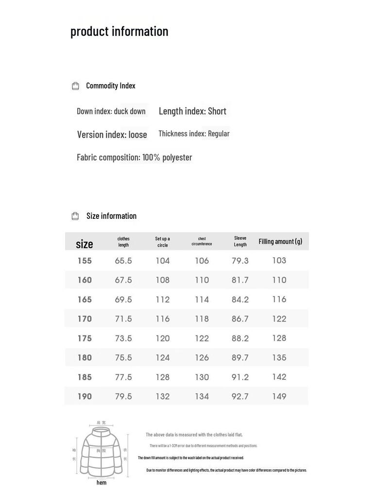 Women's Functional Hooded Duck Down Jacket Y309107Y