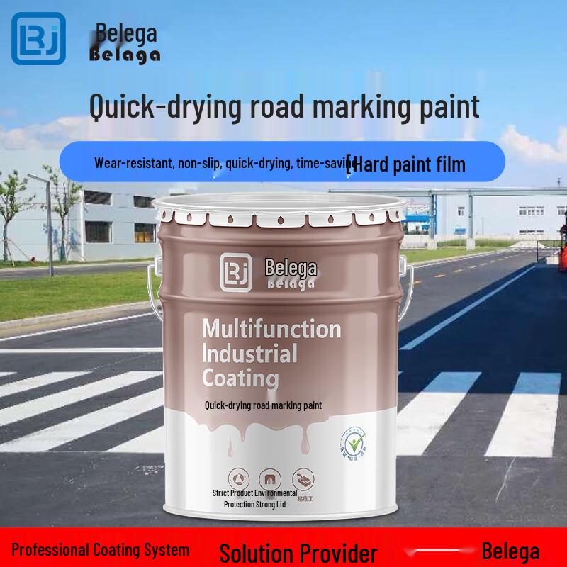 Belaga Quick-Drying Road Marking Paint 20KG