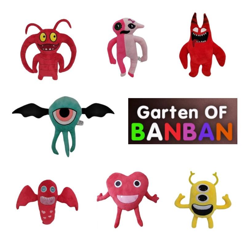 Banban Kindergarten Plush Toy Soft And Cuddly Garden Animals By Bangbin Toys