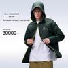 CAMEL G028 Unisex Ice-Feel UV Protection Outdoor Jacket
