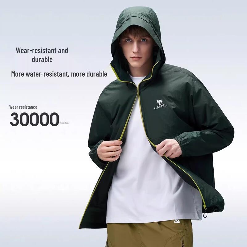 CAMEL G028 Unisex Ice-Feel UV Protection Outdoor Jacket