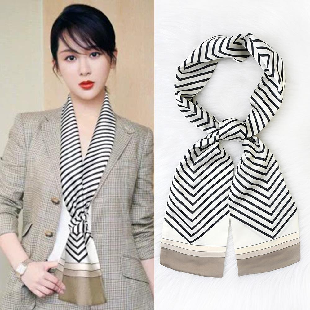 Ladies' Fashion Versatile Striped Carriage Irregular Satin Long Scarf Silk Scarf Premium Double Layer Narrow Long Scarf