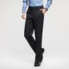 Firstview Men's Business Casual Wool Blend Trousers FV25D1558