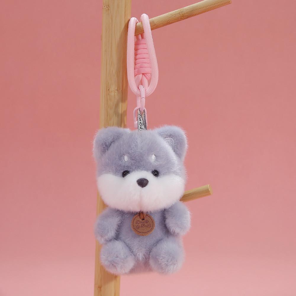 Multibear Scented Plush Keychain With Soft Short Fleece For Kids And Collectors StyleA