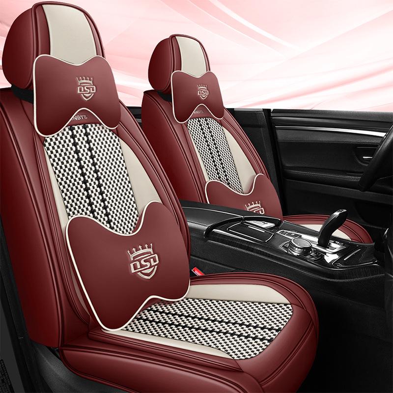 Leather Ice Silk Universal Car Seat Cushion - Breathable, Non-slip, All-season Cover