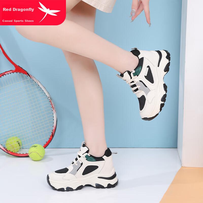 RED DRAGONFLY Women's Brand Height-Increasing Dad Shoes, Thick-Soled INS Trendy Shoes, Casual Sneakers for Women WXB330151