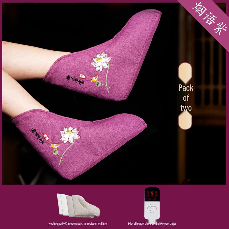 Electric Mugwort Heating Ankle Protector: Warm Feet & Joint Recovery