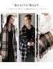 Thick Large Lucy Stole for Plus Plaid Solid Cream Loo&c Women, Autumn/Winter, Size, Pattern, Color, Shawl, Throw, Unisex, Men's [Free Size-10 Beige]