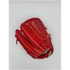 SSK SSGB76101 Softball Glove B Orange 32 Inch for Infield Players