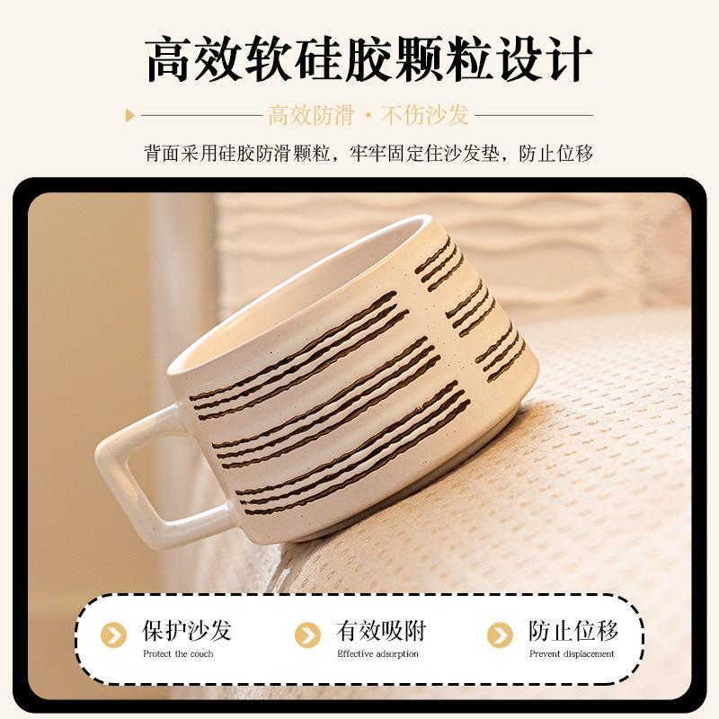 Four Seasons Universal French Sofa Cushion  New Premium Sofa Cover Non-Slip Snow Neil Cushion Cover Cloth Towel