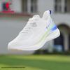 Qiaodan Men's Summer Lightweight Cushioned Running Shoes