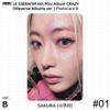 LE SSERAFIM 4to Mini Álbum CRAZY Weverse Álbumes Ver Foto Oficial QR KPOP