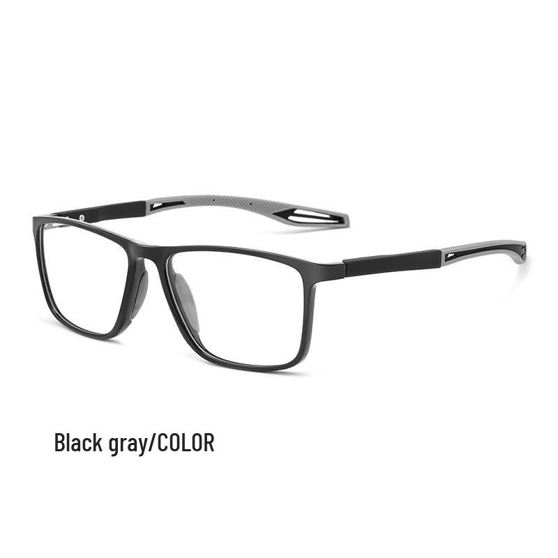 TR Ultra-Light Silicone Sport Glasses Frame - Unisex Anti-Slip Myopia Blue Light Blocker