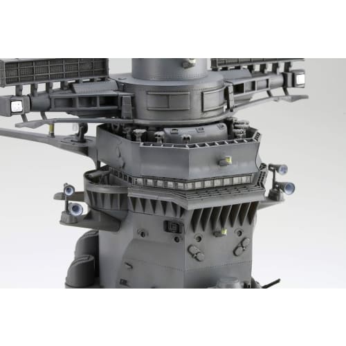 Collectible Equipment Series No.2 1/200 Battleship Yamato Bridge Plastic Model