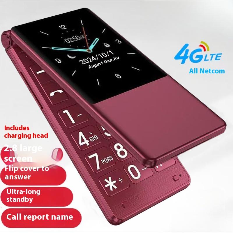 4G Full Netcom Flip Phone for The Elderly, Long Standby, Loud Sound for The Elderly