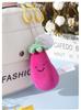 Funny Eggplant Stress Relief Plush Toy - Cute Vegetable Backpack Pendant & Birthday Gift for Women