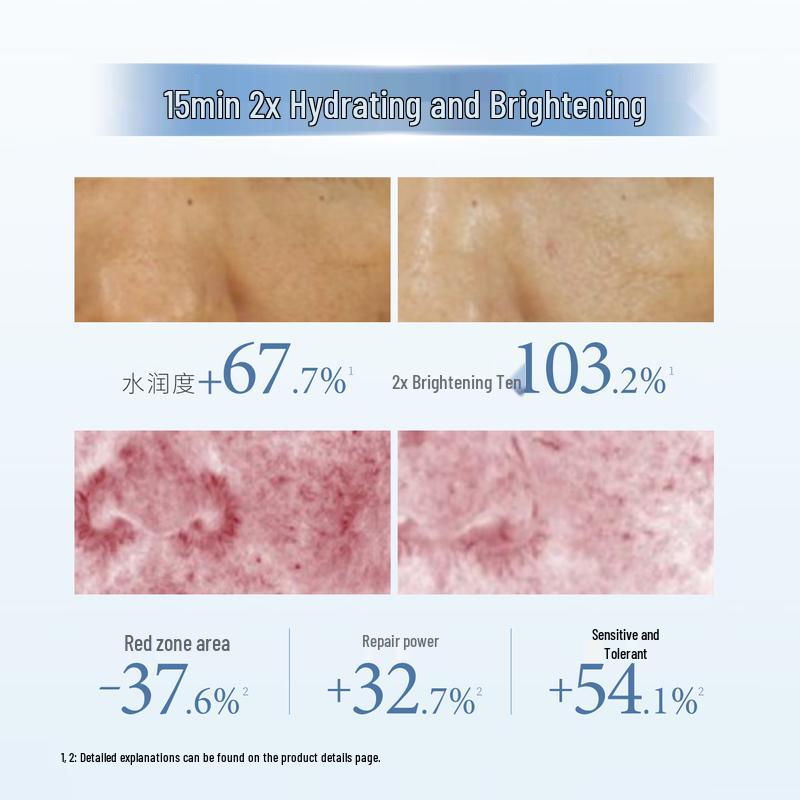 One Leaf Hydrating & Repairing Sheet Mask