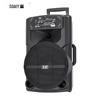 Soli T82 High-Power Portable Karaoke Speaker