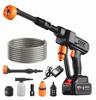 Reinigungsauto-Waschmaschine mit Wasserpistole-Spritz 48Vf, Düse 6 in 1, tragbare Hochdruck-Waschmaschine zur Reinigung und Bewässerung von Autos