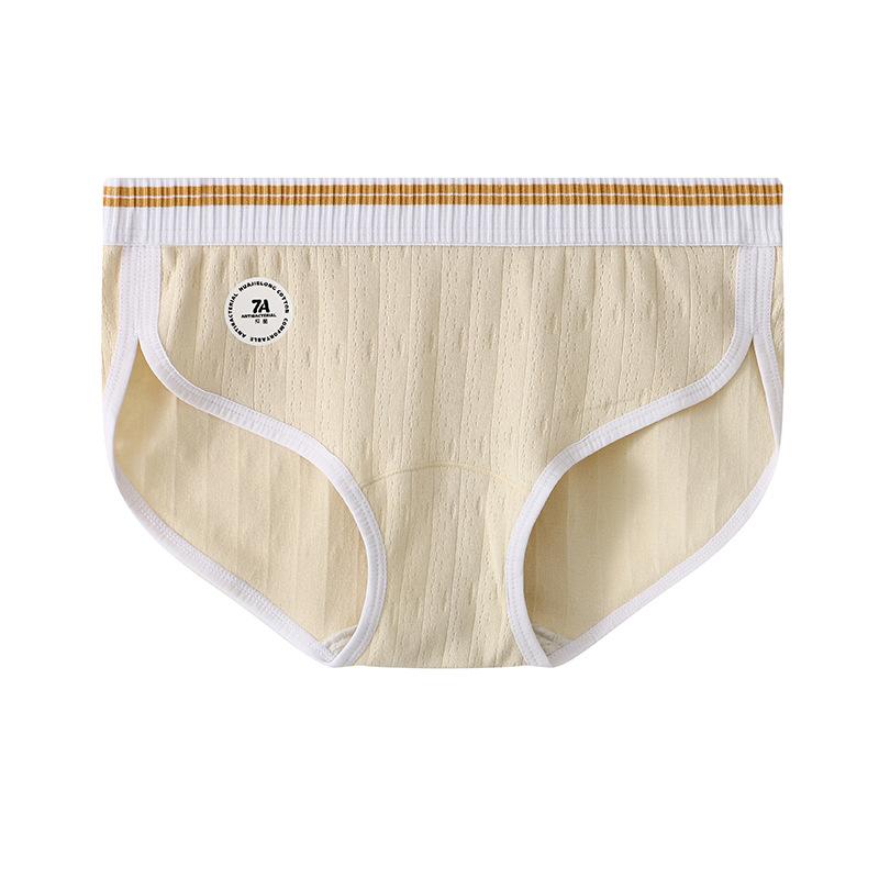 Women's Underwear Mid Waist Slim Fitting Breathable Thin Briefs Underwear for Women
