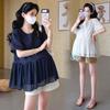 Maternity Summer 2026 Korean Style Embroidered Chiffon Doll Shirt and Belly Support Shorts Set
